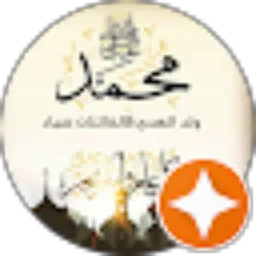 Review From Syukr محمد