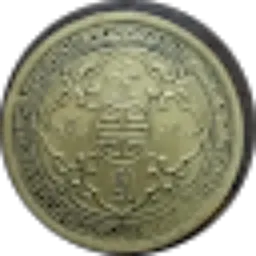 Review From Aon Chai Aon Chai