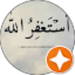 Review From Alhamdulillah Alhamdulillah