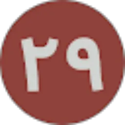 Review From محمد إسماعيل إزراوي