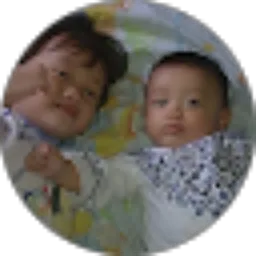 Review From Anih _Ino