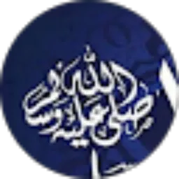 Review From pecinta rasulullah