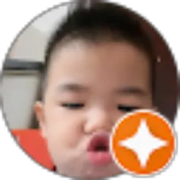 Review From Harry Wei