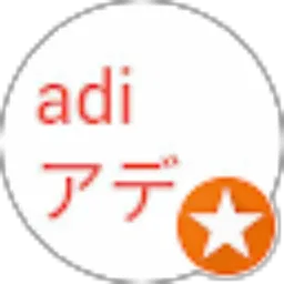 Review From Adinegoro Siswondo