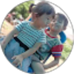 Review From two Lian