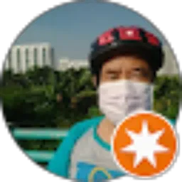 Review From Maxus Maxus