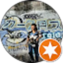 Review From Willy Broda