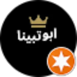 Review From Tri Hendrianto