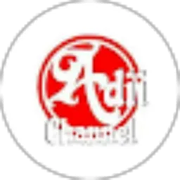 Review From Adii channel