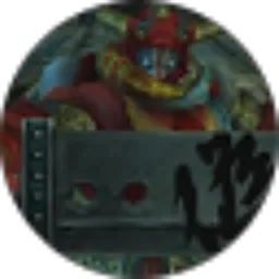 Review From Teuku Fathur Amarullah