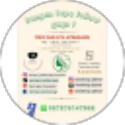 Review From SARI AYU Cosmetic “SAJB” CV Sinar Anugerah Jaya Bersama