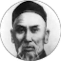 Review From Gabriel Agung