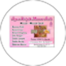 Review From Iis sulaiman