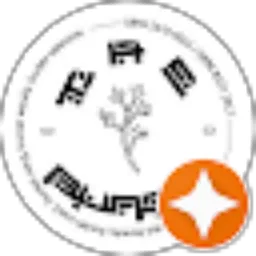 Review From The Bunda STORE