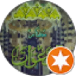 Review From SupriMe channel