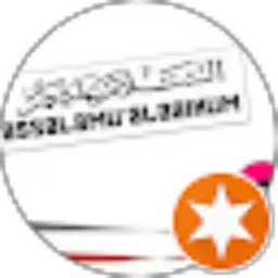 Review From che Leha