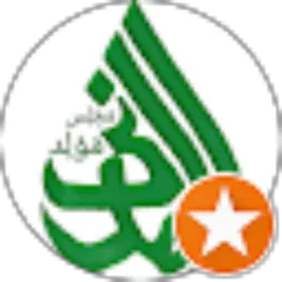 Review From Majelis Maulid Al Madani