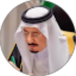 Review From Raja Salman bin Abdulaziz al-Saud