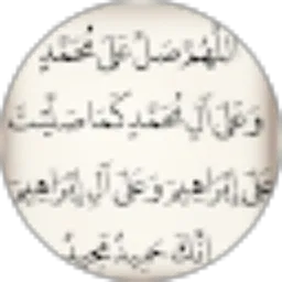 Review From Leacute Dewai