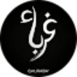 Review From Adri Azifa