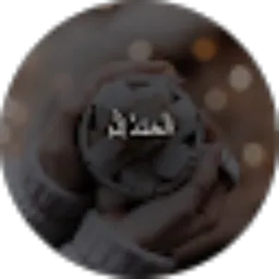 Review From by_iyah saleha