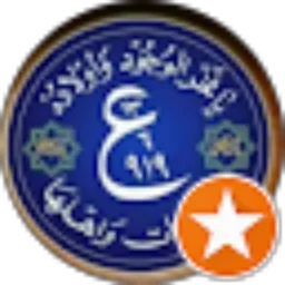 Review From HaBilGiebAd