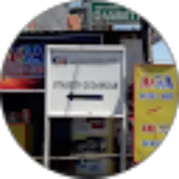 Review From Delas Mei