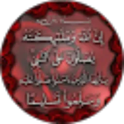 Review From radiyaahmad Sungailulut