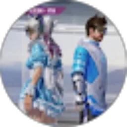 Review From AL Muslim Hakim